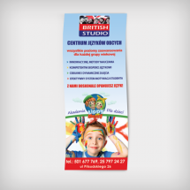 Baner British Studio